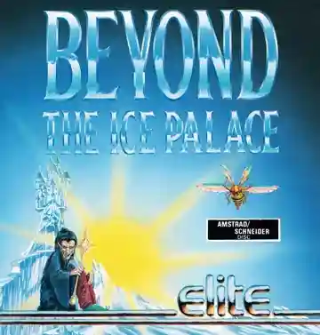 Beyond The Ice Palace (UK) (1988) (Trainer)